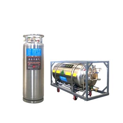 Cryogenic Insulated Cylinders