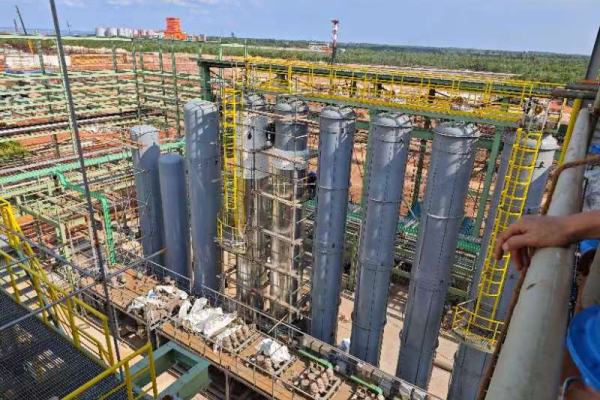 Natural Gas Hydrogen Production Equipment Natural Gas Hydrogen Production Equipment